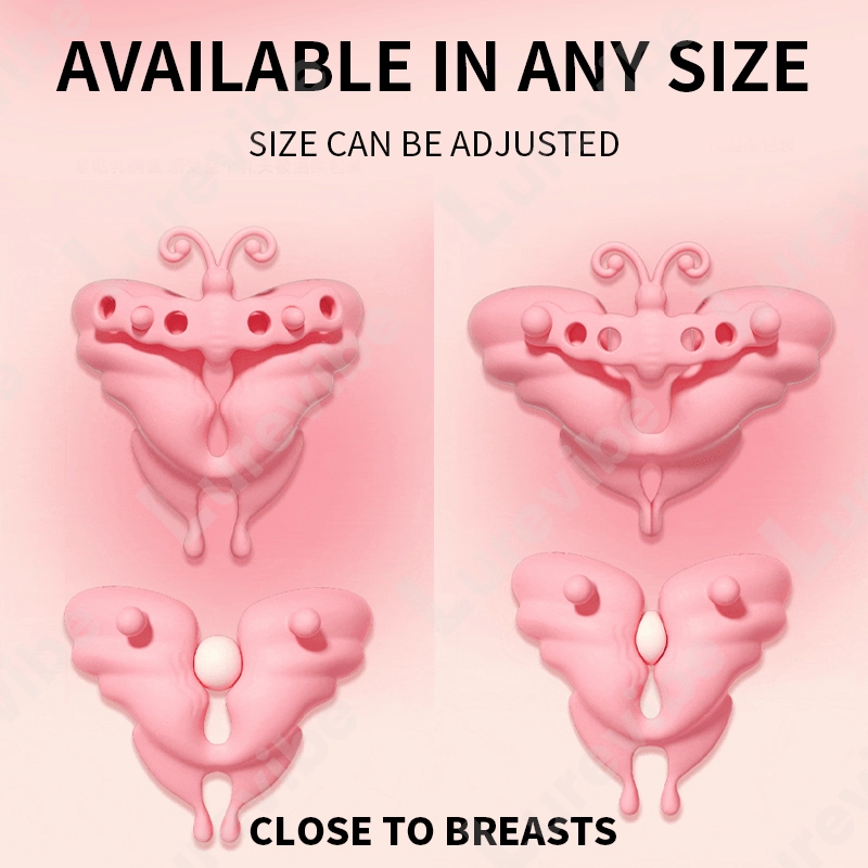 Butterfly Invisible Wearable Nipple Clamp Vibrator