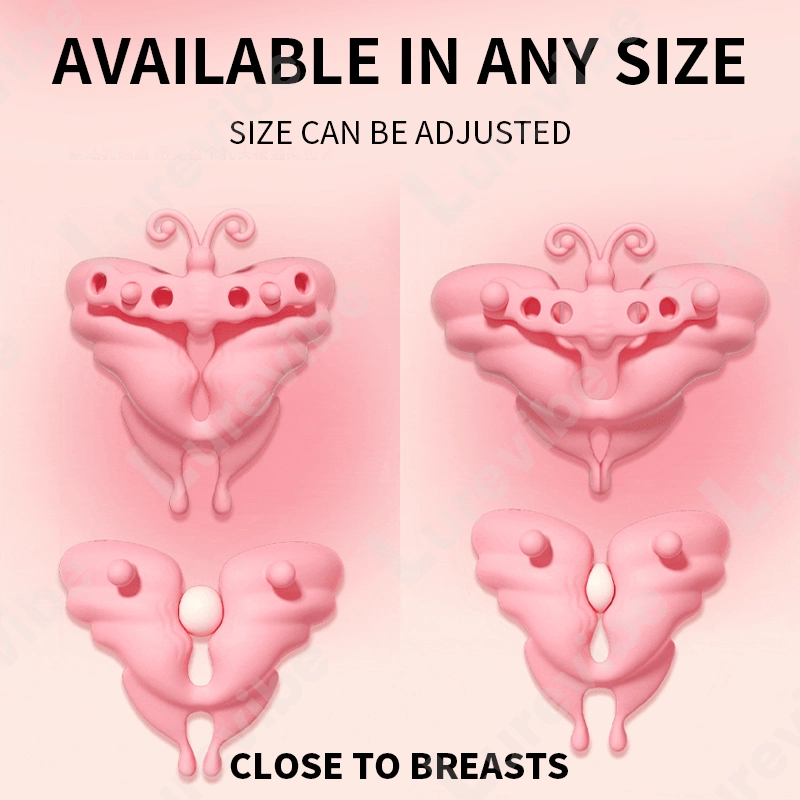 Butterfly Invisible Wearable Nipple Clamp Vibrator