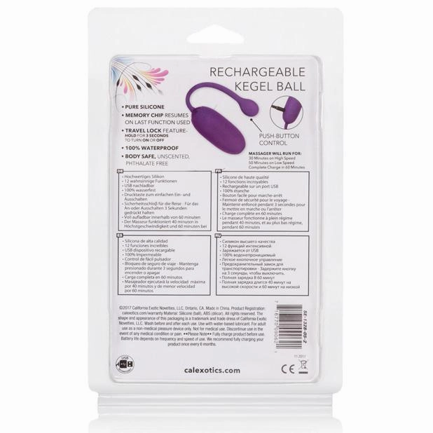 California Exotics - Rechargeable Kegel Ball Starter (Purple)