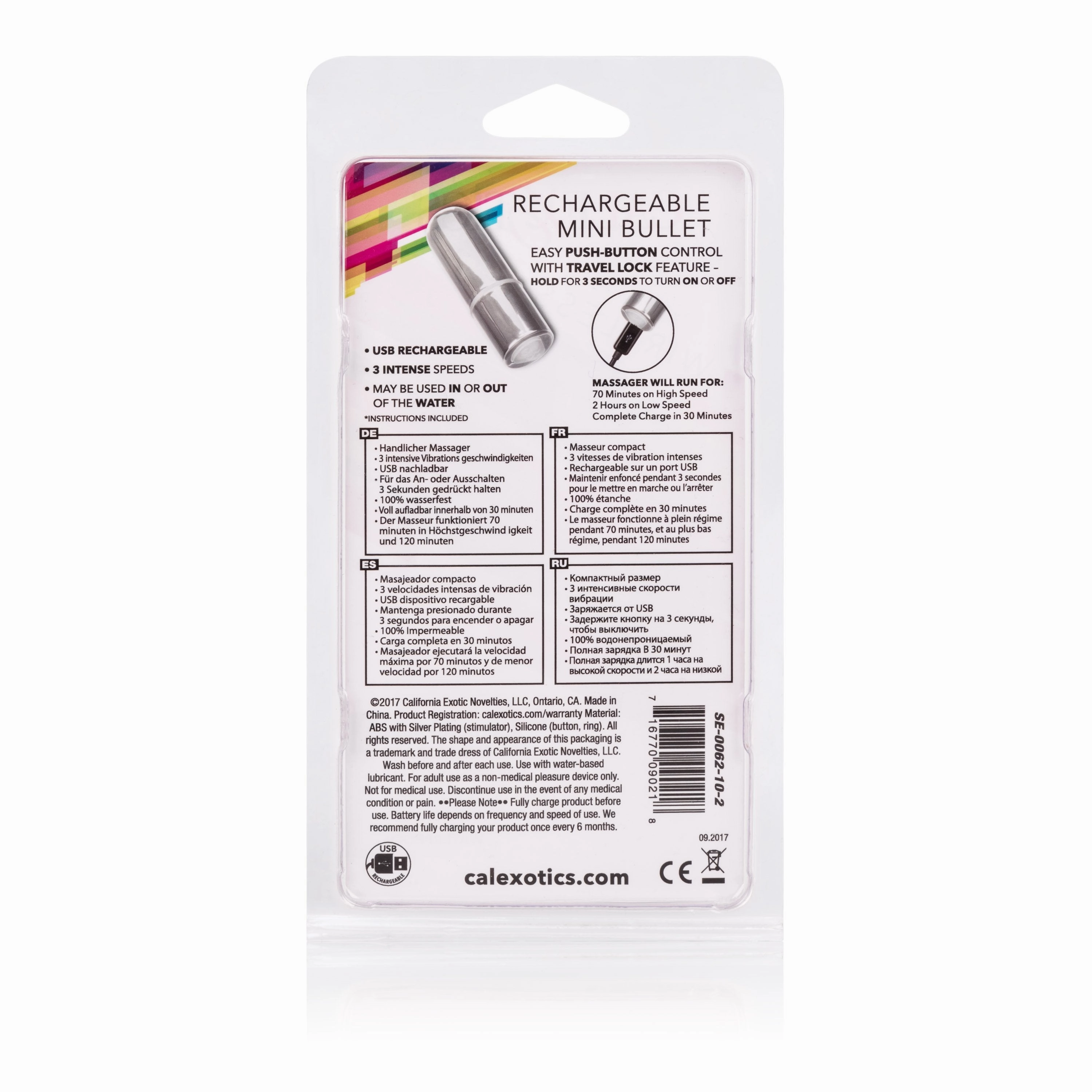 California Exotics - Rechargeable Mini Bullet (Silver)