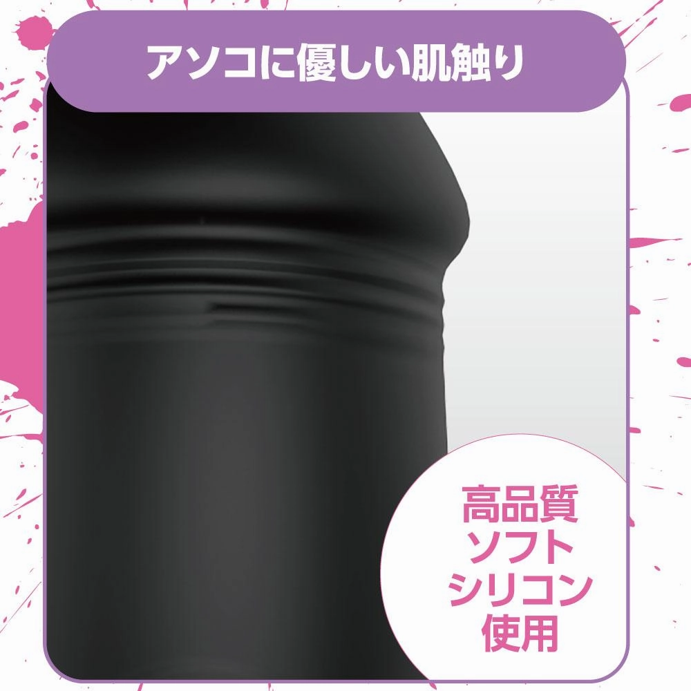 EXE - Frenzy indecency AV actress Eimi Fukada Dildo Couples' Vibrator (Black)