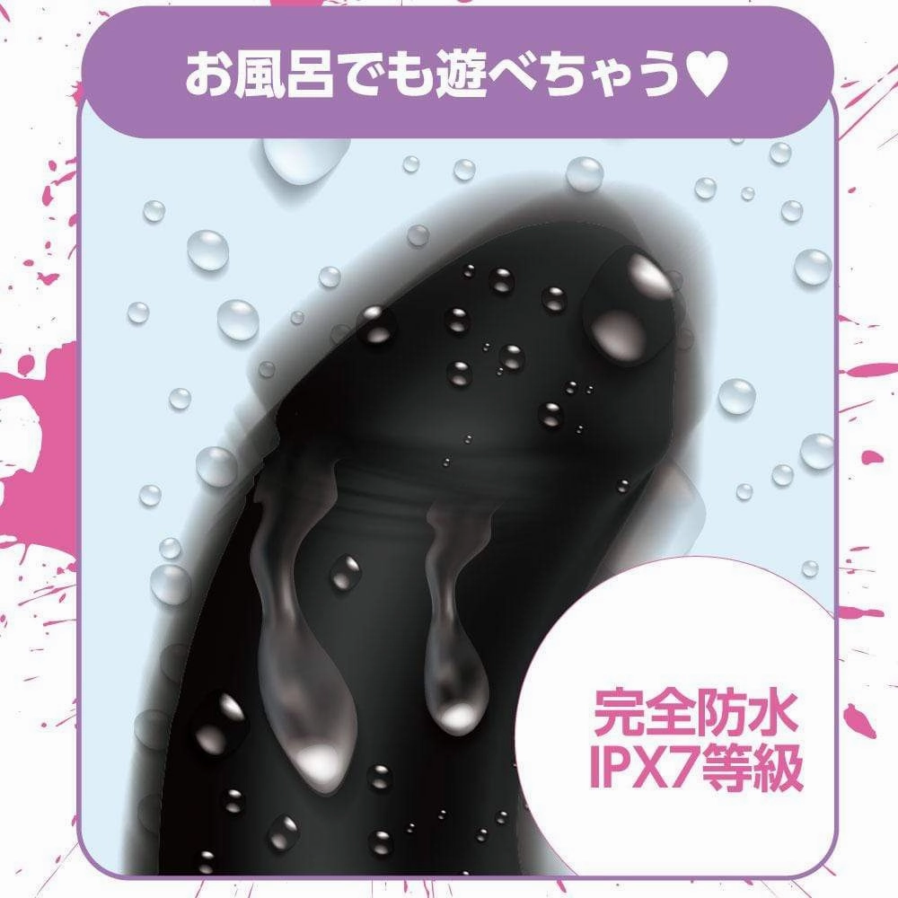 EXE - Frenzy indecency AV actress Eimi Fukada Dildo Couples' Vibrator (Black)