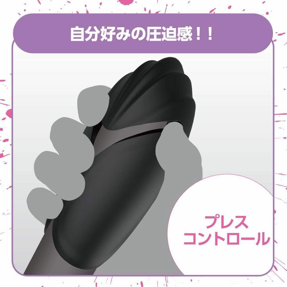 EXE - Frenzy Indecency AV Actress Eimi Fukada Soft Stroker (Black)