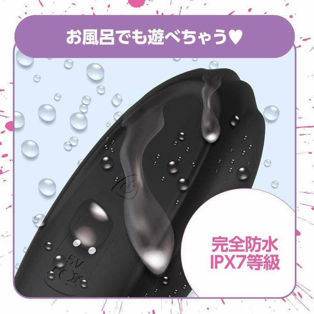 EXE - Frenzy Indecency AV Actress Eimi Fukada Soft Stroker (Black)