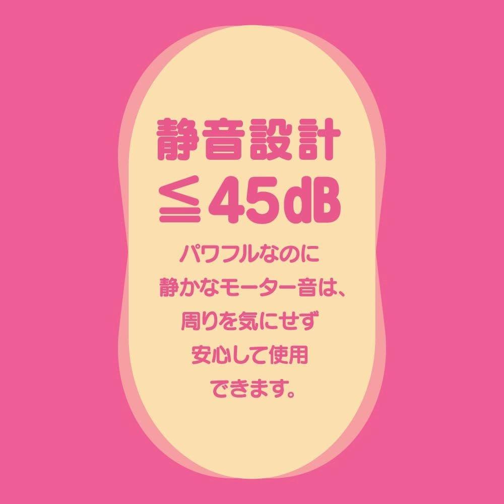 G Project - Gpro Pink Rotor Heating Vibrator (Pink)