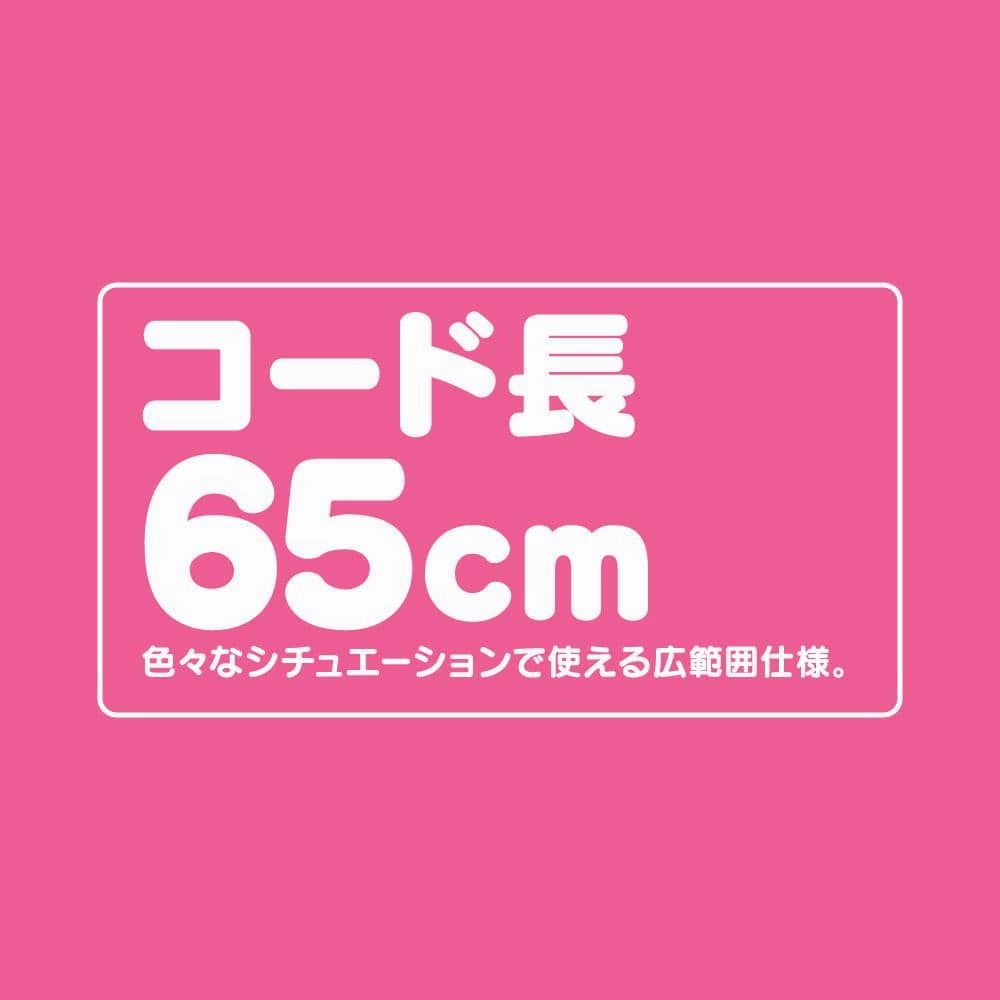 G Project - Gpro Pink Rotor Heating Vibrator (Pink)