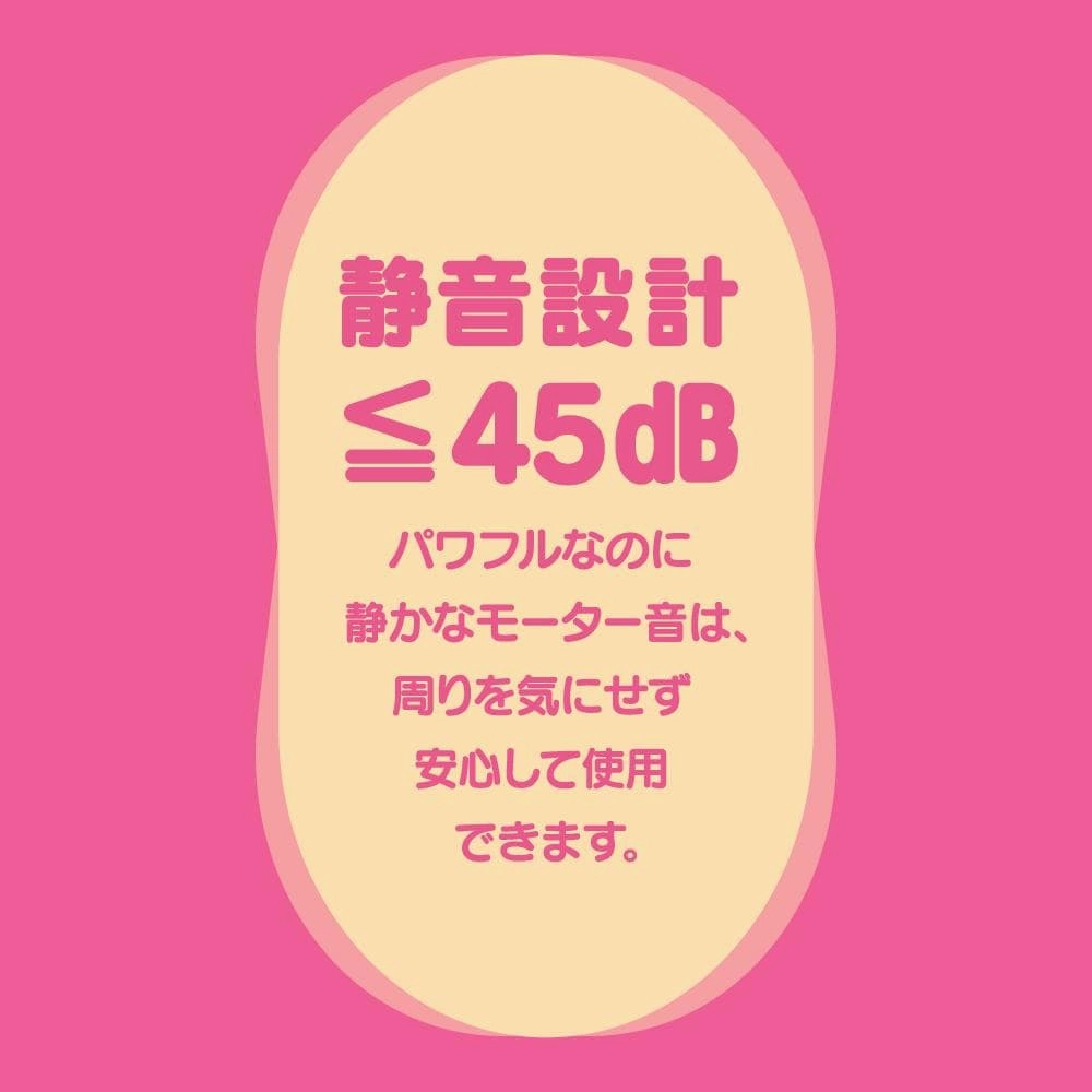 G Project - Gpro Pink Rotor Heating Vibrator (Pink)
