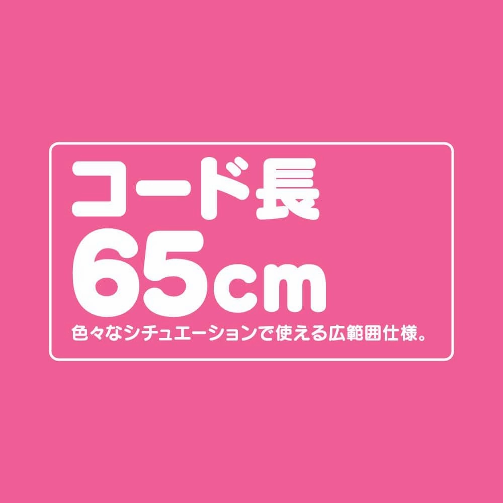 G Project - Gpro Pink Rotor Heating Vibrator (Pink)