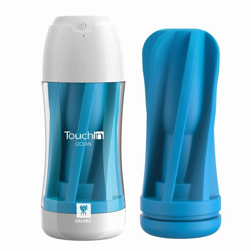Galaku - Touch In Vibrating Masturbator Cup Stroker