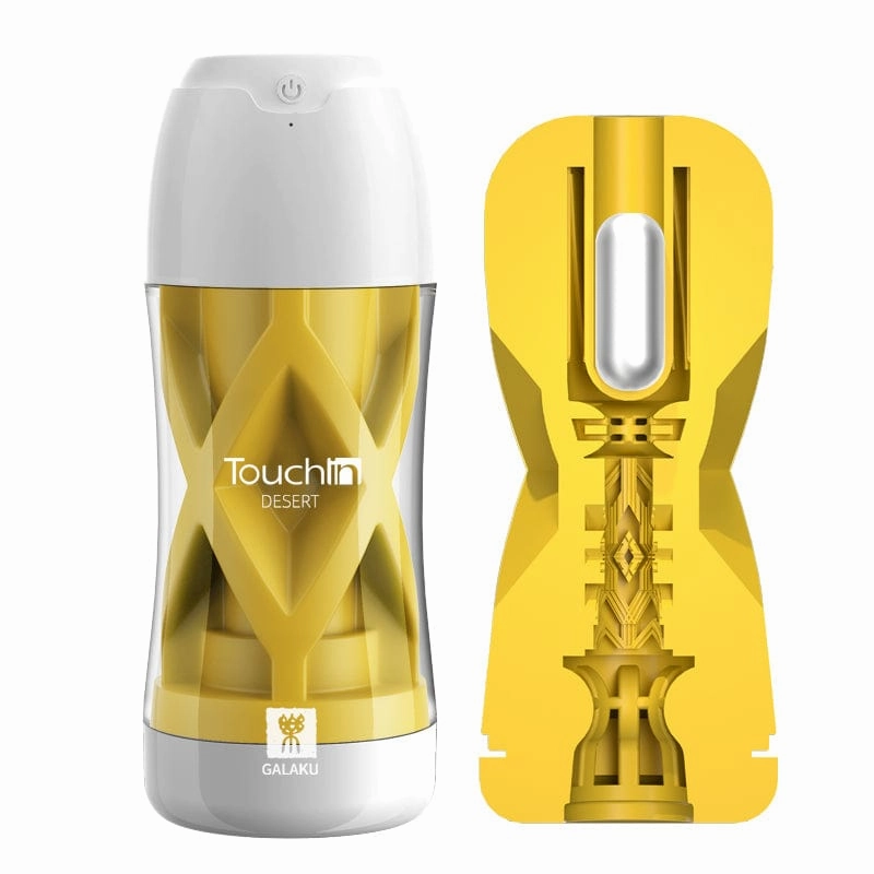 Galaku - Touch In Vibrating Masturbator Cup Stroker