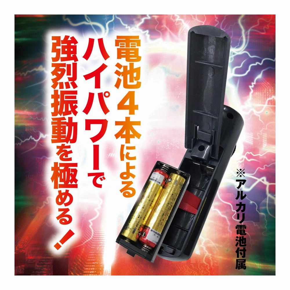 Kiss Me Love - Gekishin Men's Ona Machine Vibrating Cock Sleeve with Remote Control (Grey)