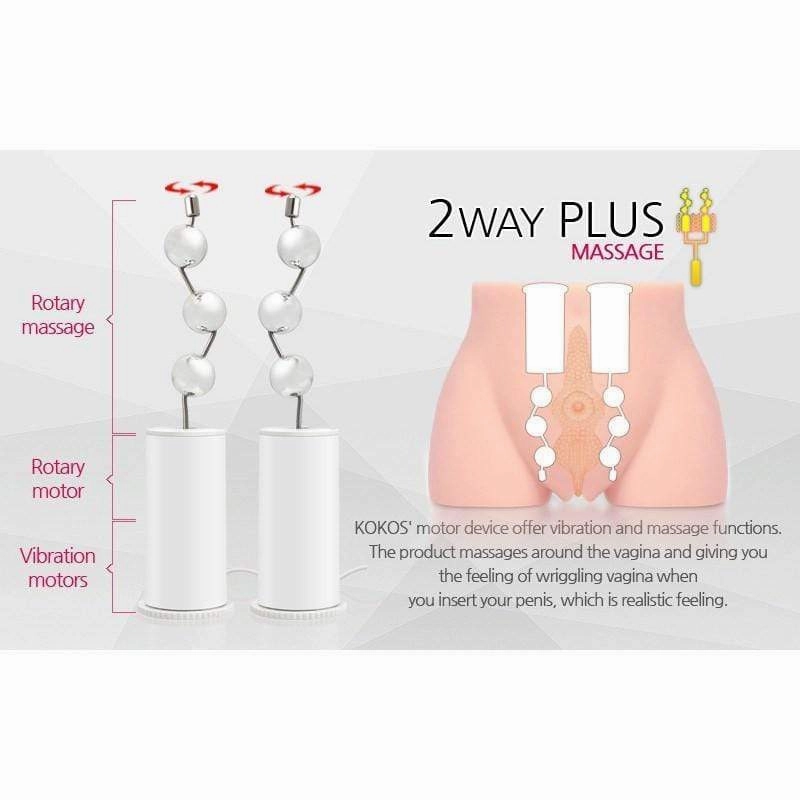 Kokos - Cherry with Vibration Meiki (Beige)