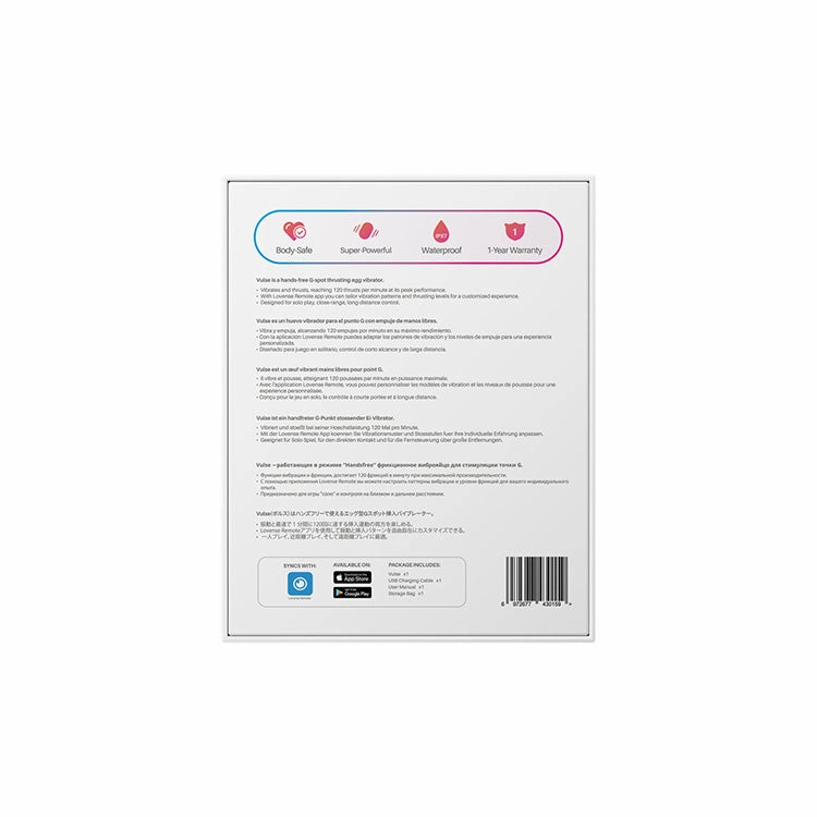 Lovense Vulse Bluetooth Controlled Thrusting Egg Vibrator