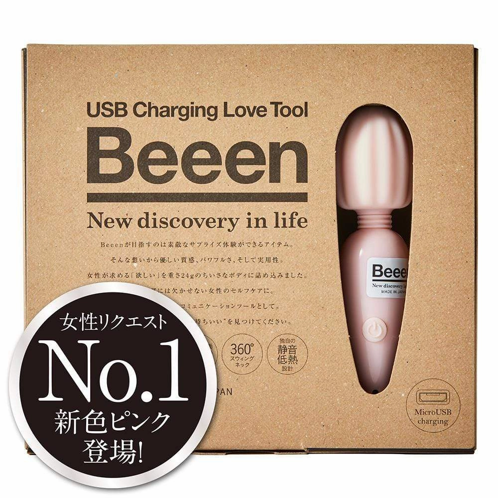 Mr. Haven - Beeen Mini Wand Massager (Pink)