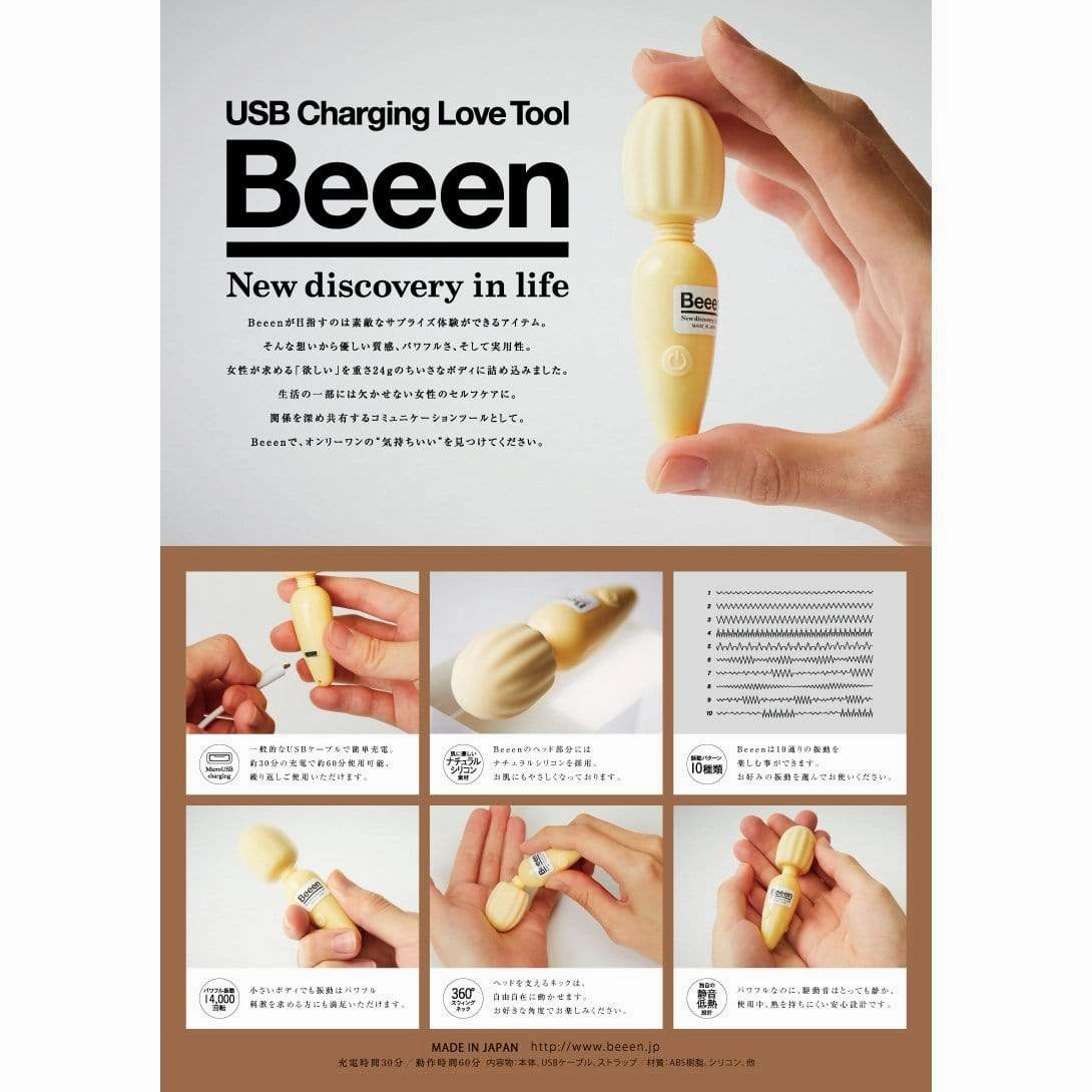 Mr. Haven - Beeen Mini Wand Massager (Pink)