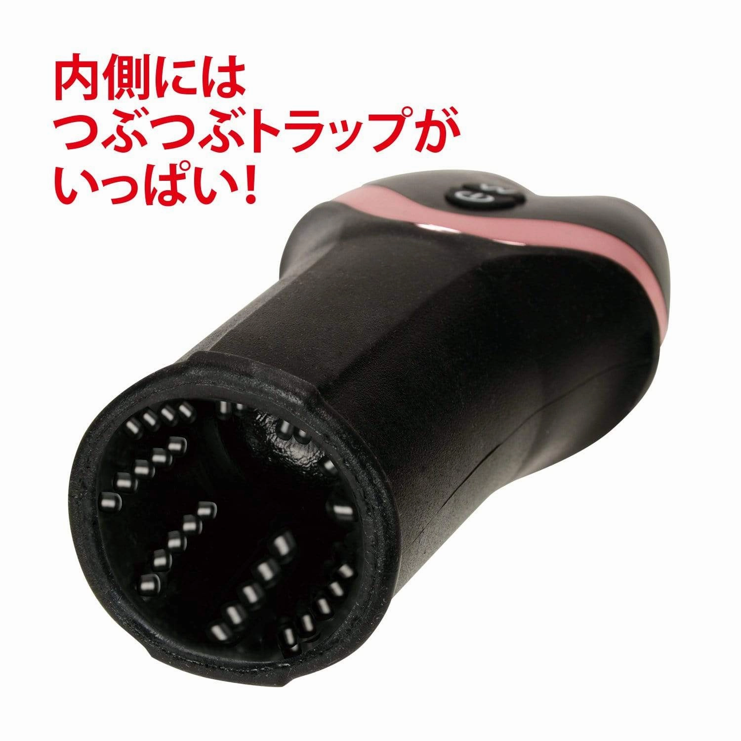NPG - Gekishine Rechargeable Penis Trainer Masturbator (Black)