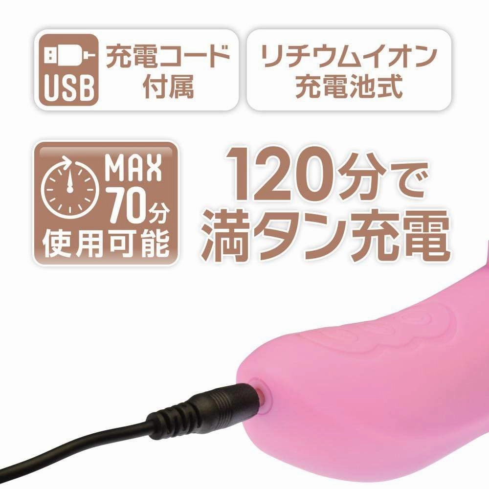 NPG - Rolo Porte Vacuum Rotor Vibrator (Pink)