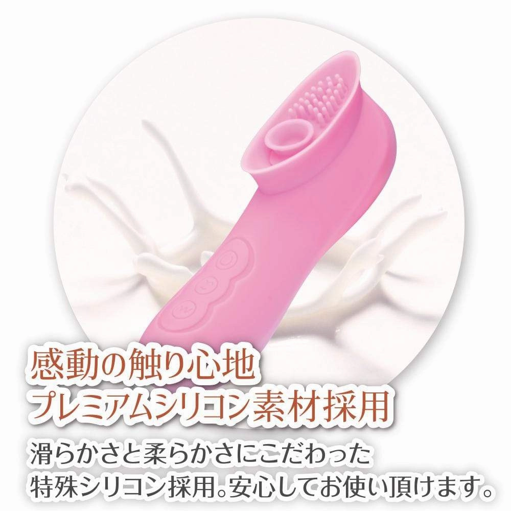 NPG - Rolo Porte Vacuum Rotor Vibrator (Pink)