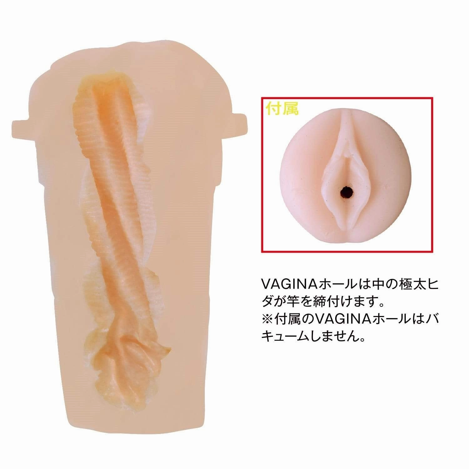 NPG - The Ultimate Experience Omega Drive Automatic Masturbator (Black)