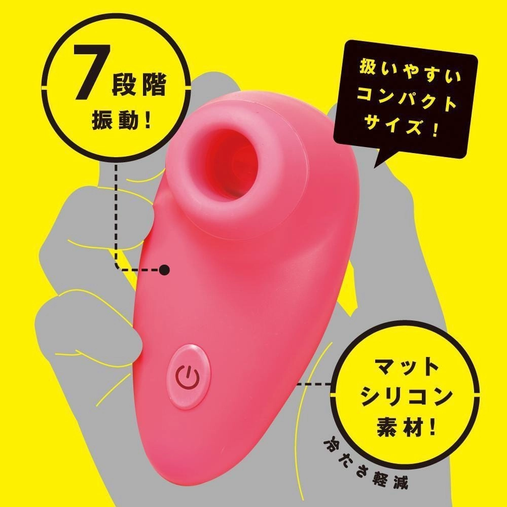 PPP - Chupa Chupa Zengi Rotor Seven Clitoral Air Stimulator