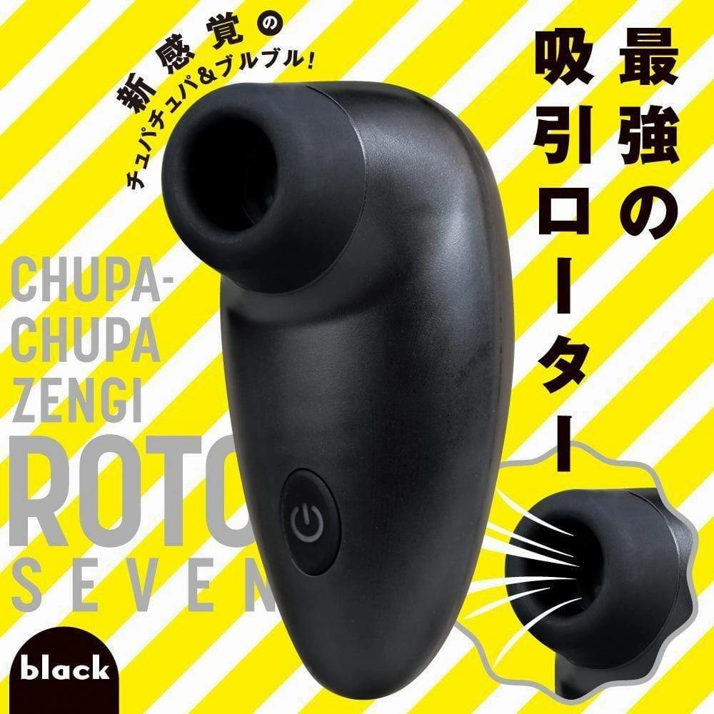 PPP - Chupa Chupa Zengi Rotor Seven Clitoral Air Stimulator