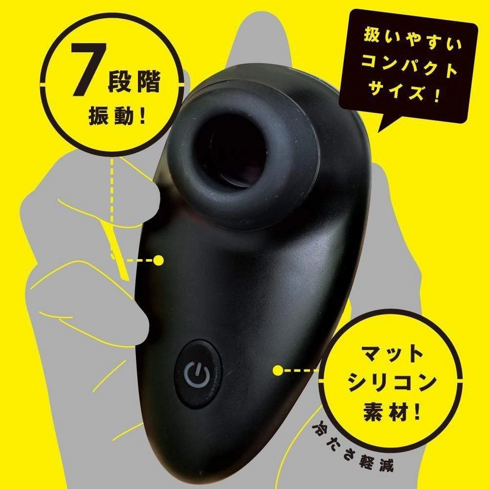 PPP - Chupa Chupa Zengi Rotor Seven Clitoral Air Stimulator