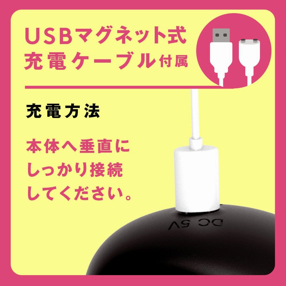 PPP - Jupo Jupo Machine G Spot Dildo 7.6"