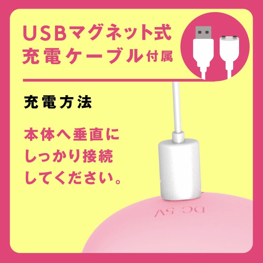 PPP - Jupo Jupo Machine G Spot Dildo 7.6"