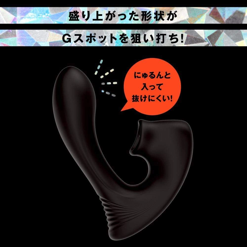 PPP - Peropero Cunni Vibe G-spot Dildo with Clitoral Air Pulse (Black)