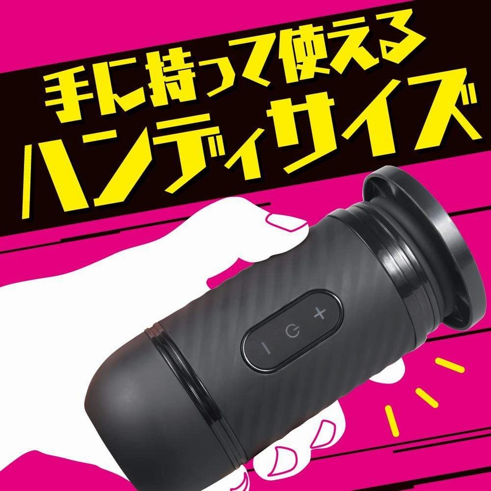 PPP - Realistic Dildo High Speed Piston Machine HSP-1