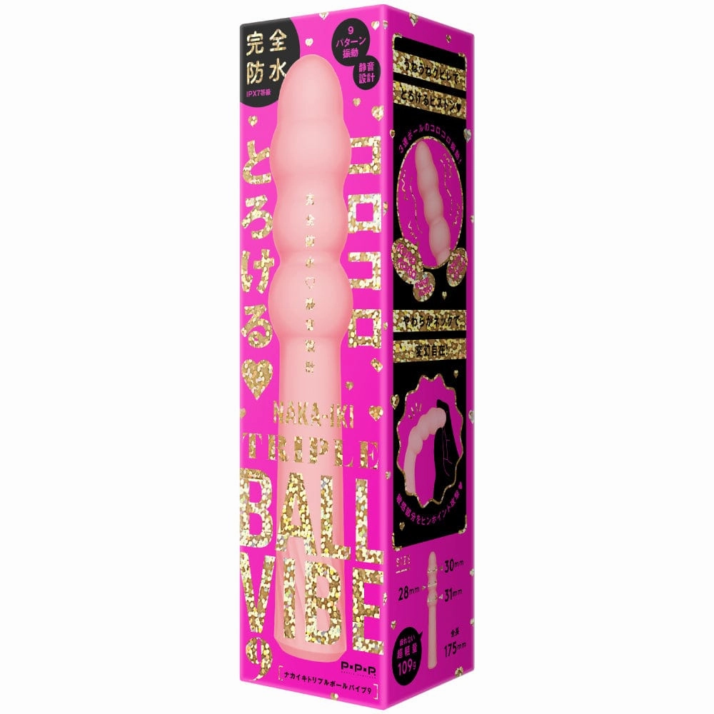 PPP - Waterproof Rechargeable Naka Iki Triple Ball Vibe 9 Vibrator