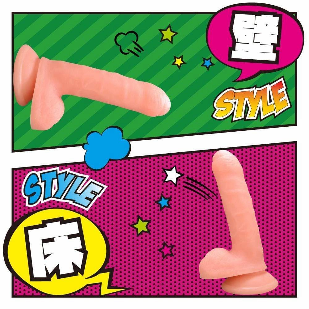Prime - Robin The Dildo S, M, L