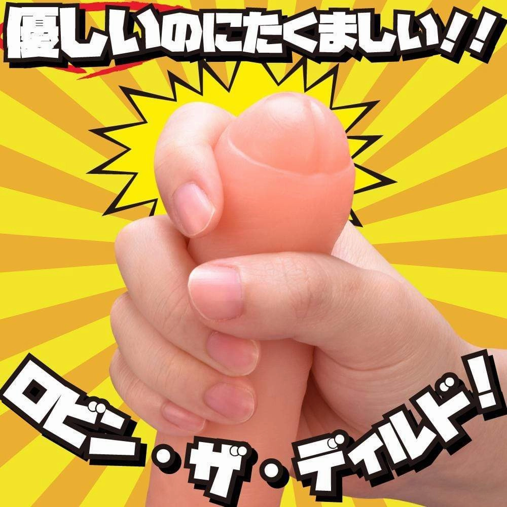 Prime - Robin The Dildo S, M, L