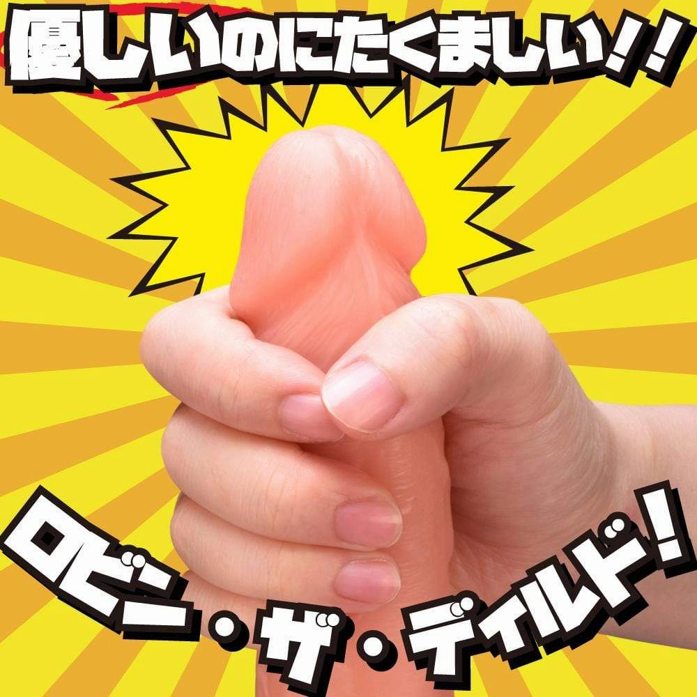 Prime - Robin The Dildo S, M, L