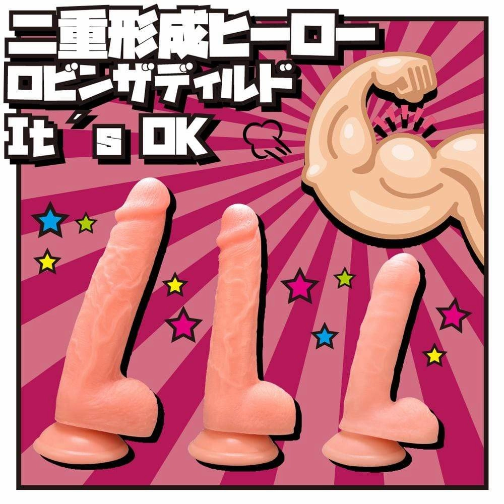 Prime - Robin The Dildo S, M, L