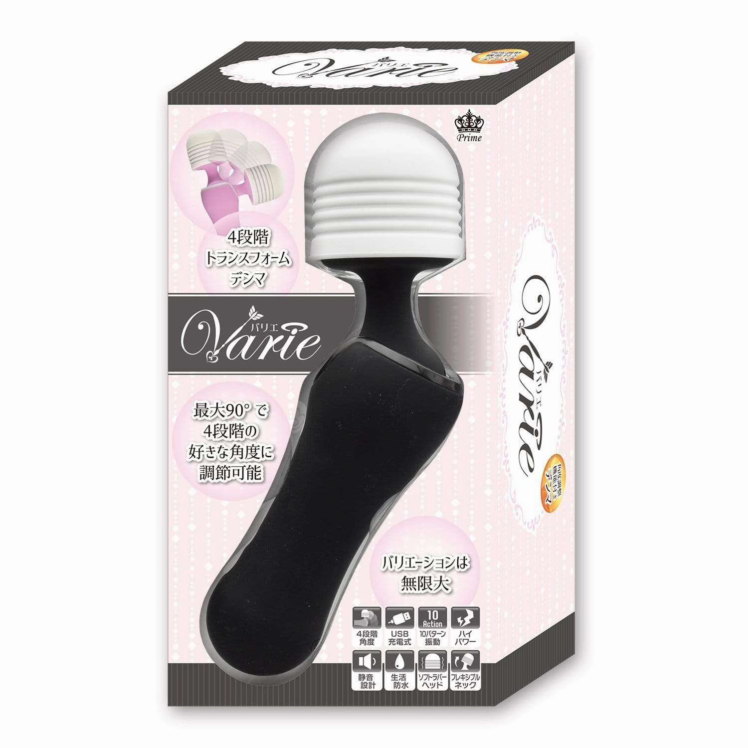 Prime - Varie Angled Wand Massager (Black)
