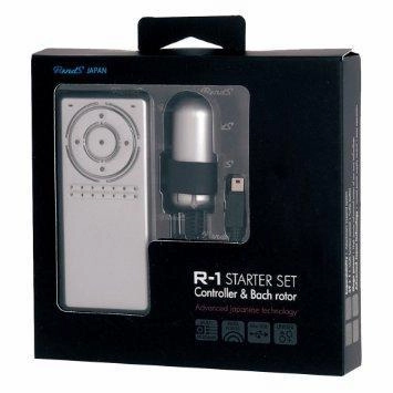 Rends - R-1 Starter Set with Controller and Bach Rotor