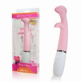 SSI Japan - Pink Vibe Squirting Master G Spot Vibrator (Pink)