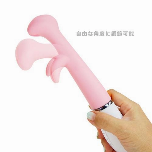 SSI Japan - Pink Vibe Squirting Master G Spot Vibrator (Pink)
