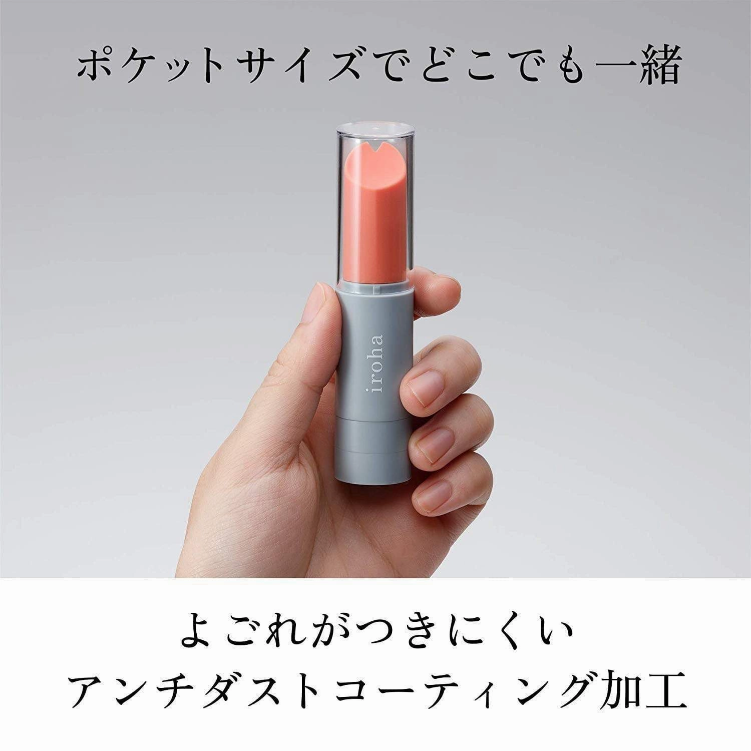 Tenga - Iroha Stick Discreet Vibrator