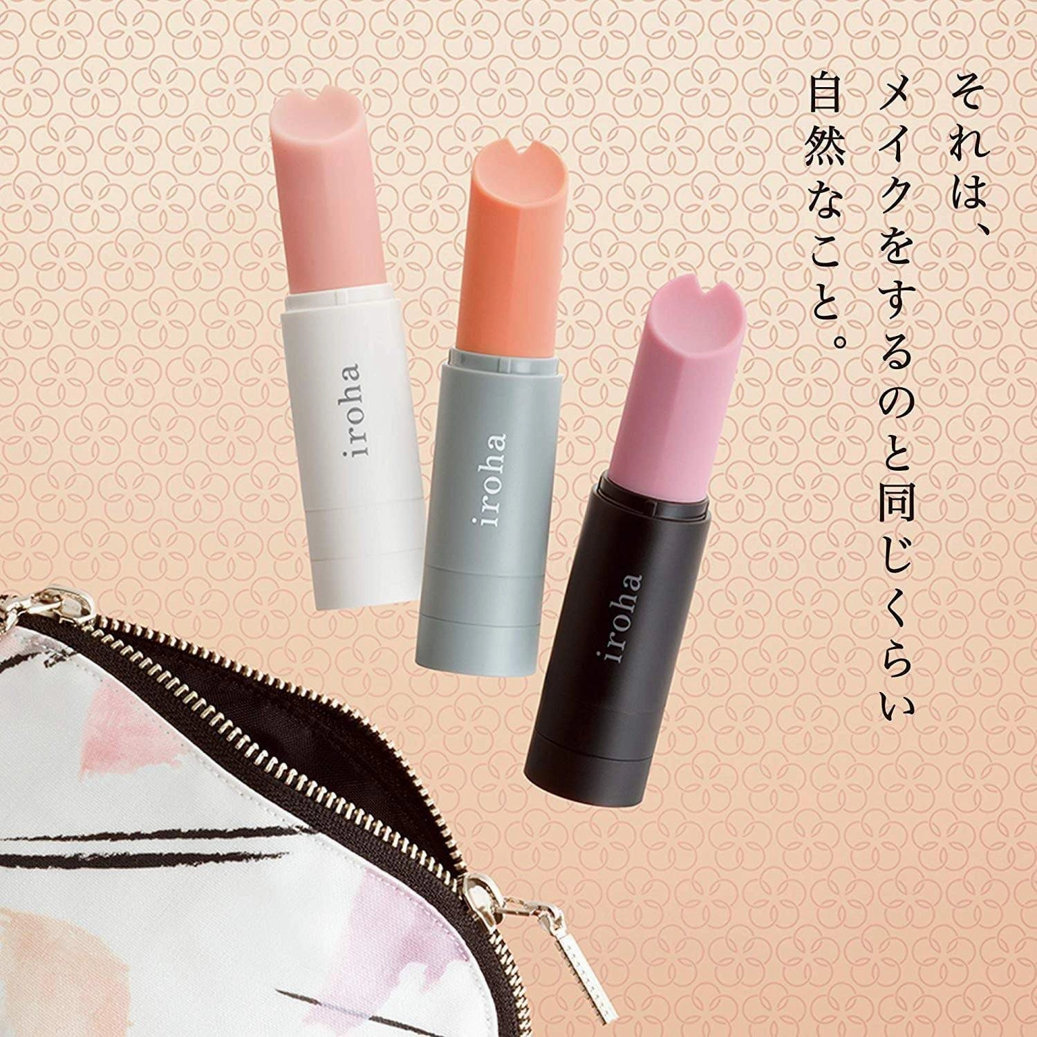 Tenga - Iroha Stick Discreet Vibrator