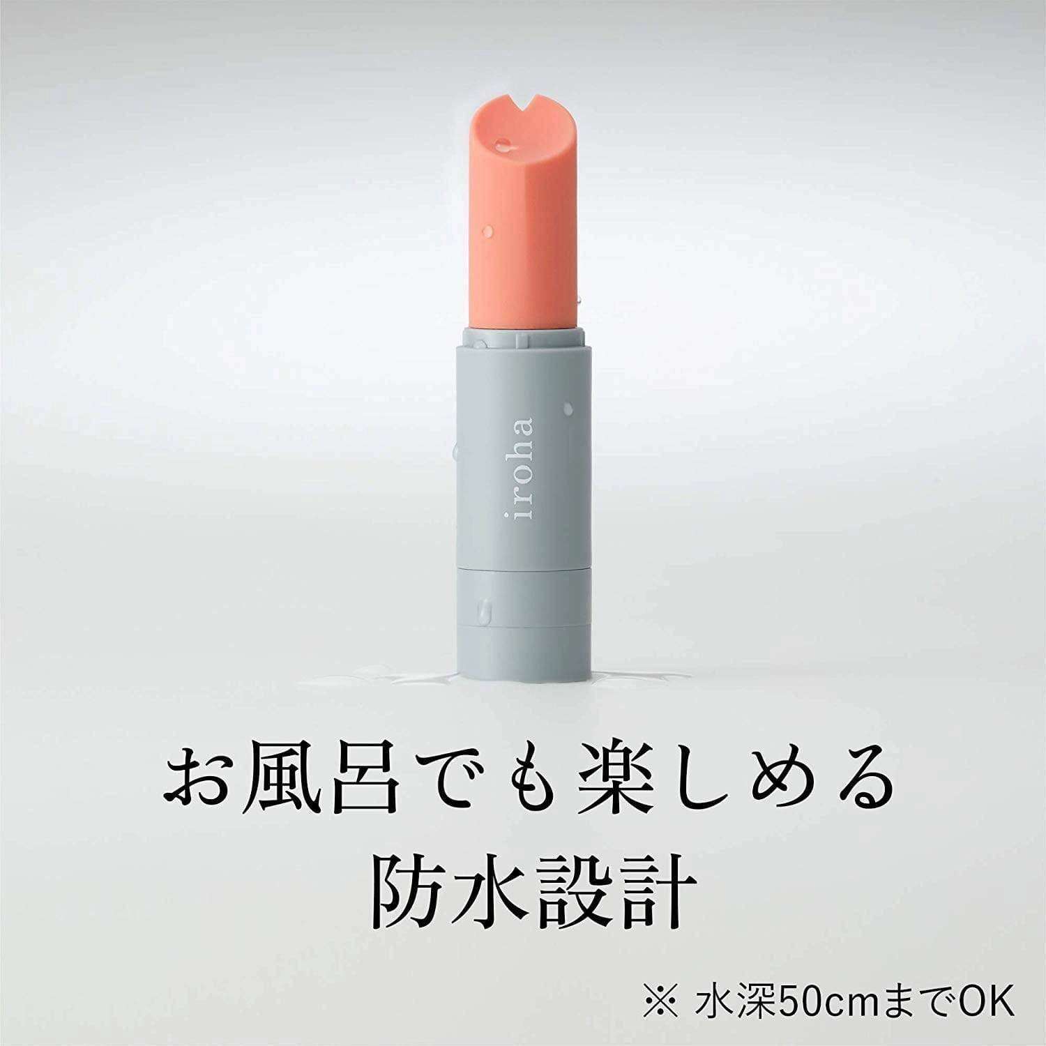 Tenga - Iroha Stick Discreet Vibrator