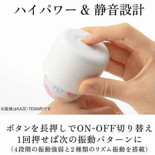 Tenga - Iroha Temari Clit Massager