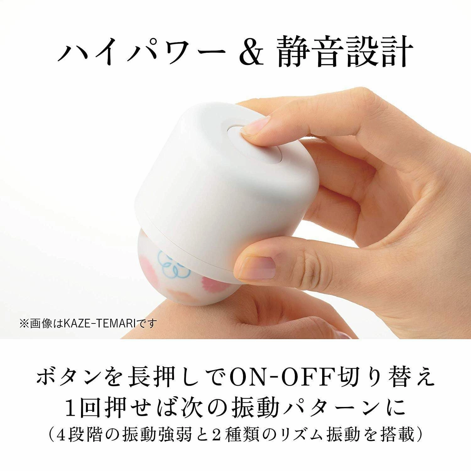 Tenga - Iroha Temari Clit Massager
