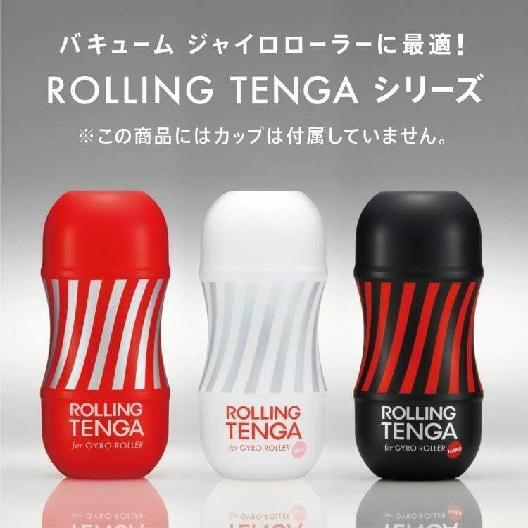 Tenga - Vacuum Gyro Roller Masturbator  (Black)