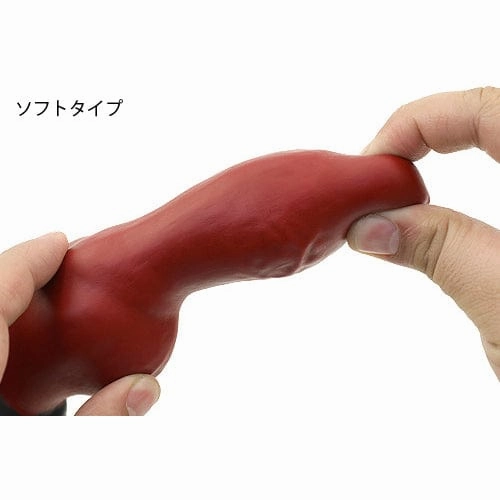 Tomax - Garm Regular Silicone Dildo 6.8" (Wine Red)