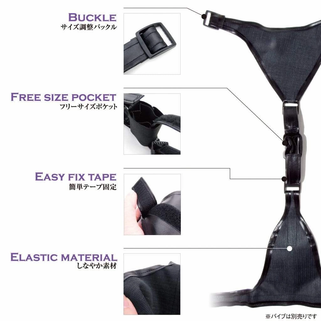 Wild One - SM Premium Vibrator Holder Harness (Black)
