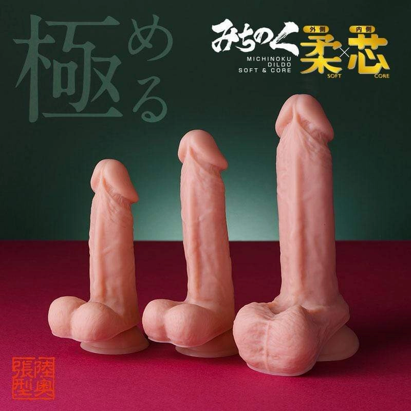 World Crafts - Michinoku Soft Core Realistic Dildo