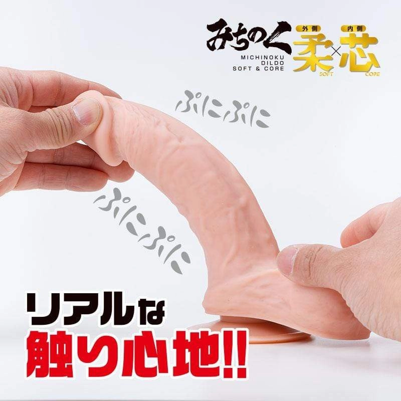World Crafts - Michinoku Soft Core Realistic Dildo